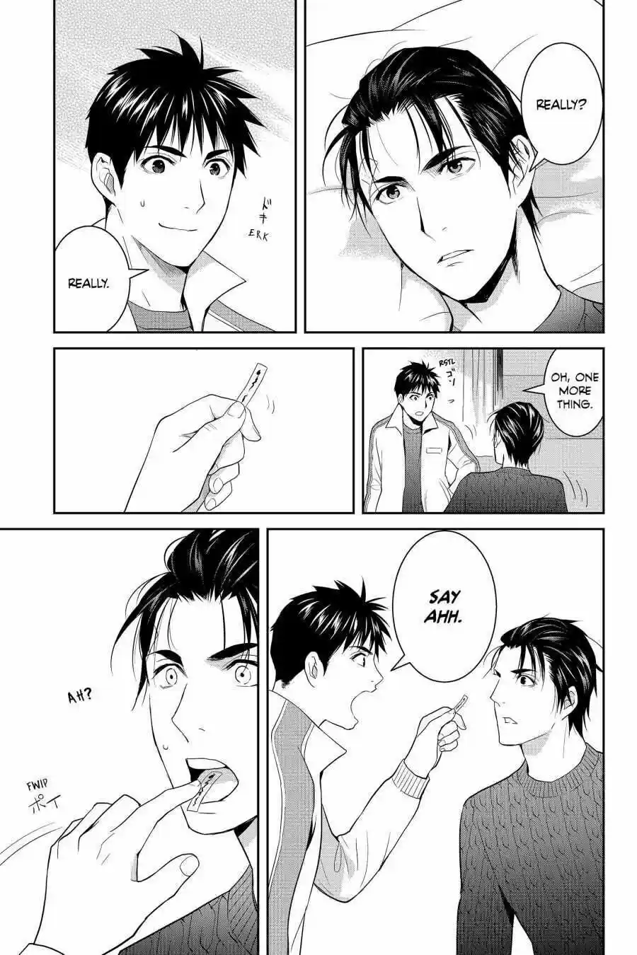 Youkai Apato No Yuuga Na Nichijou Volume 12 Chapter 57