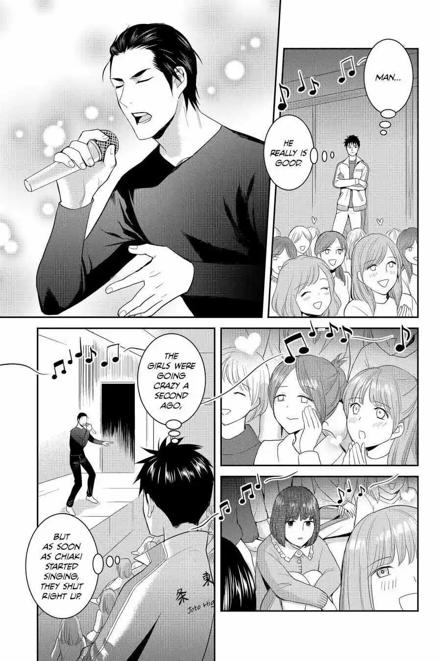 Youkai Apato No Yuuga Na Nichijou Volume 12 Chapter 57