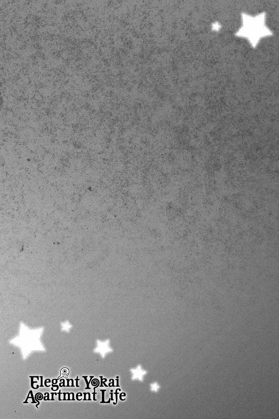 Youkai Apato No Yuuga Na Nichijou Volume 12 Chapter 57