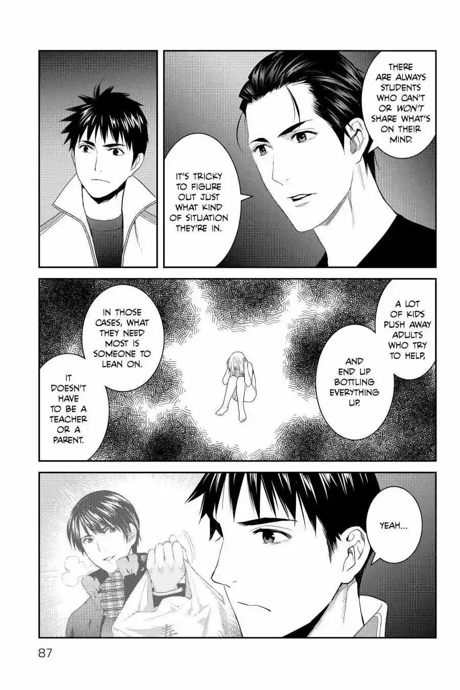 Youkai Apato No Yuuga Na Nichijou Volume 12 Chapter 58