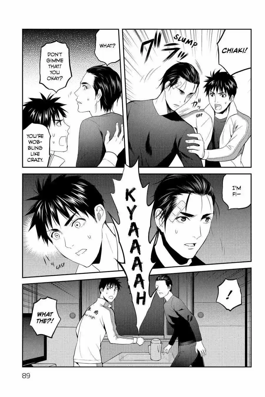 Youkai Apato No Yuuga Na Nichijou Volume 12 Chapter 58