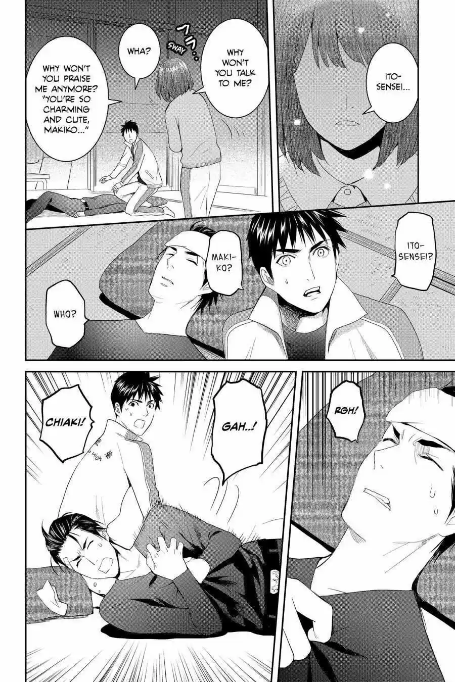 Youkai Apato No Yuuga Na Nichijou Volume 12 Chapter 58