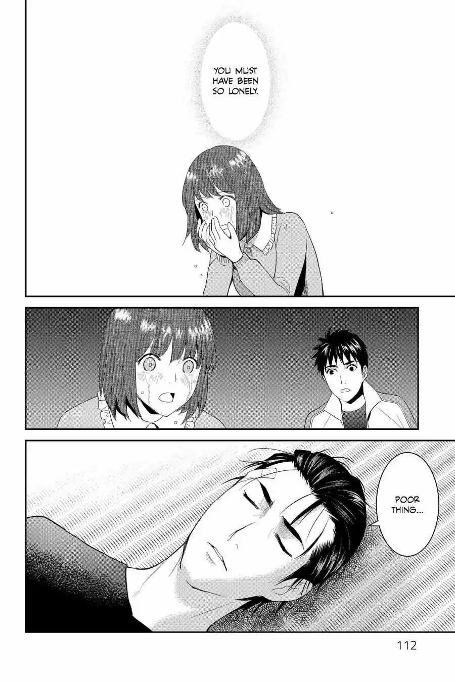 Youkai Apato No Yuuga Na Nichijou Volume 12 Chapter 58