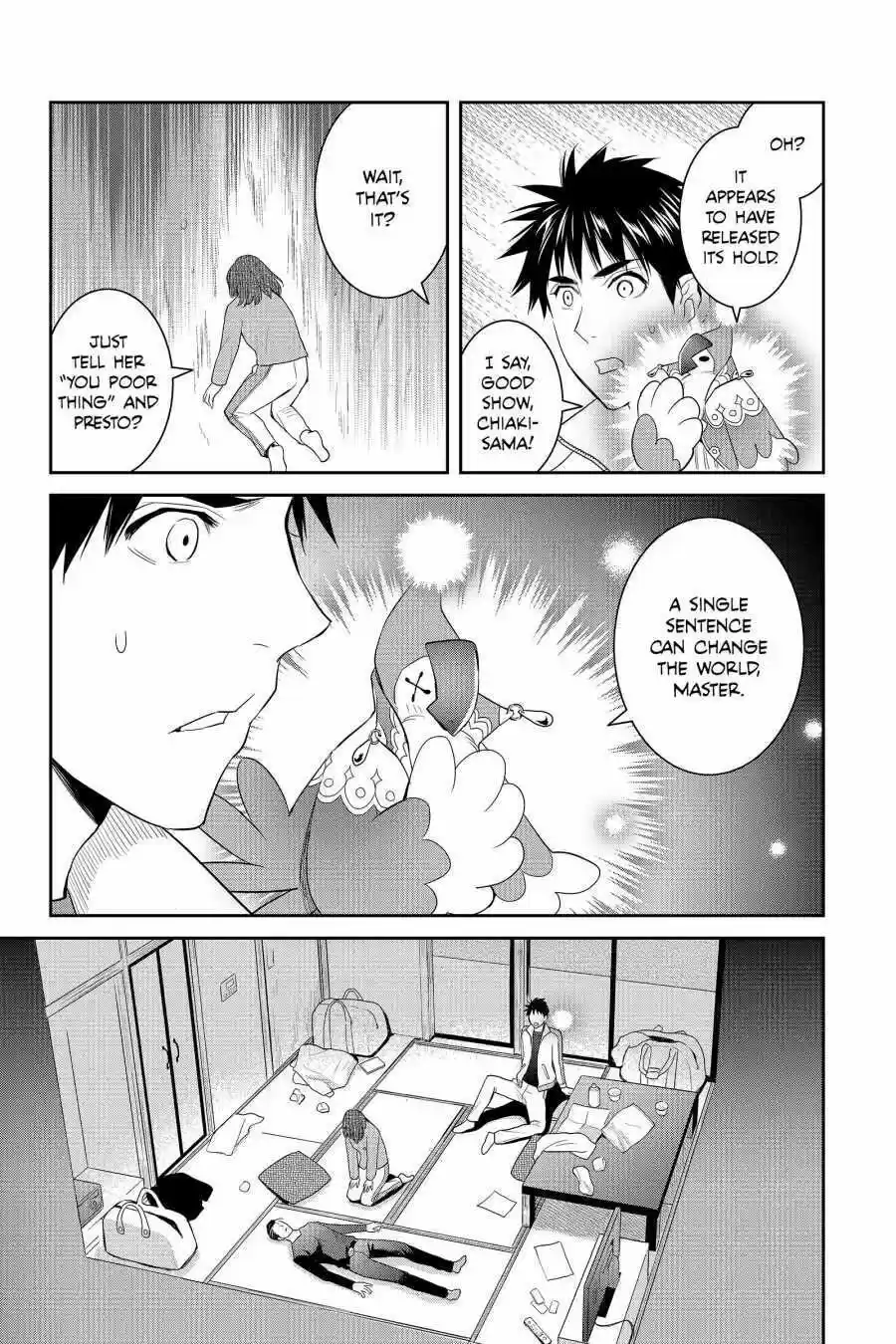 Youkai Apato No Yuuga Na Nichijou Volume 12 Chapter 58