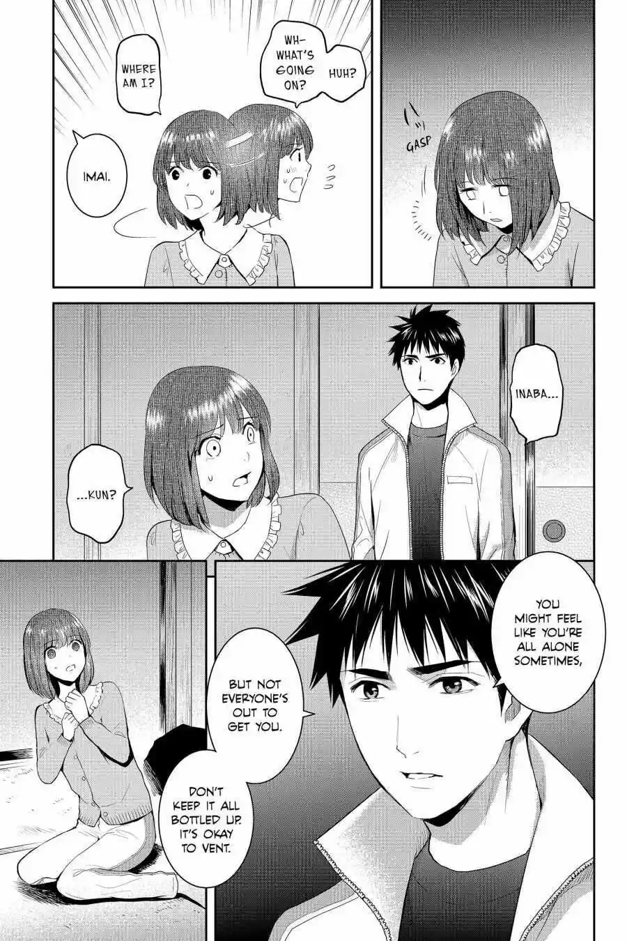 Youkai Apato No Yuuga Na Nichijou Volume 12 Chapter 58