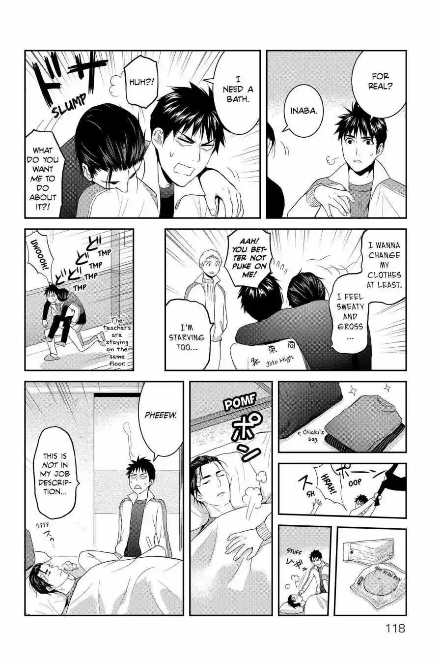 Youkai Apato No Yuuga Na Nichijou Volume 12 Chapter 58