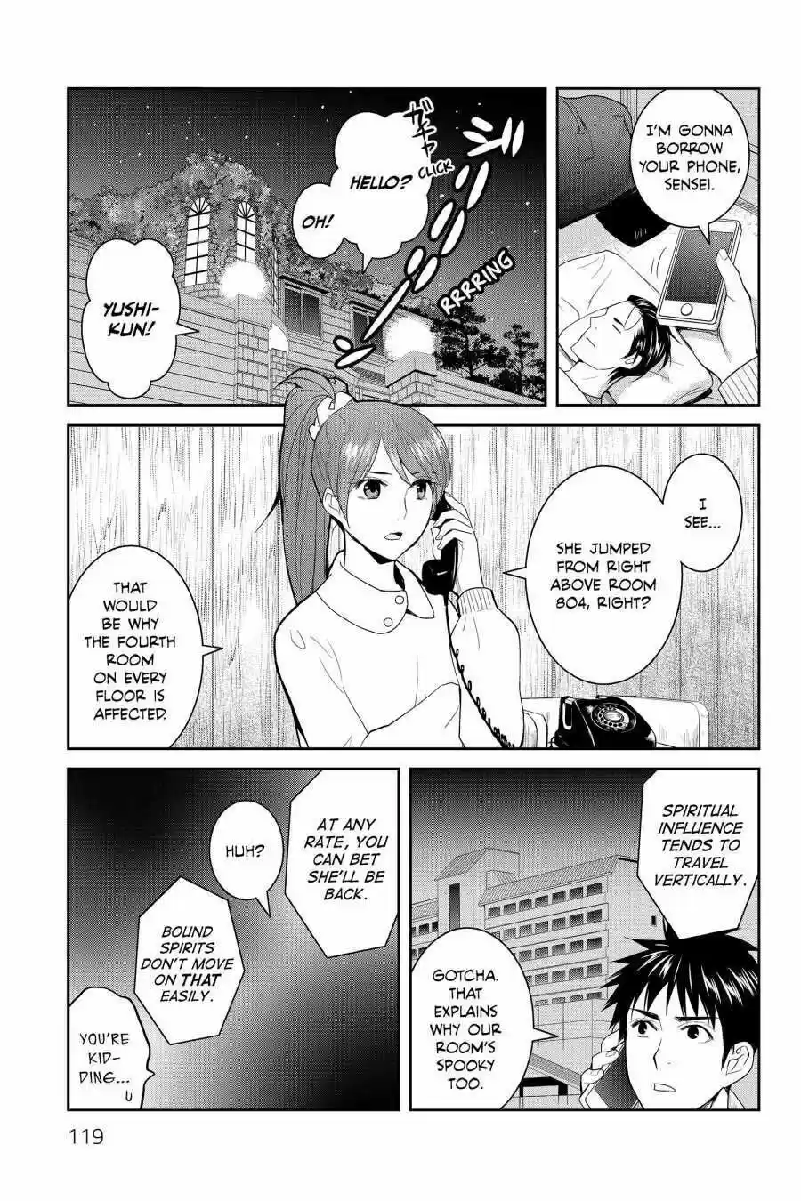 Youkai Apato No Yuuga Na Nichijou Volume 12 Chapter 58