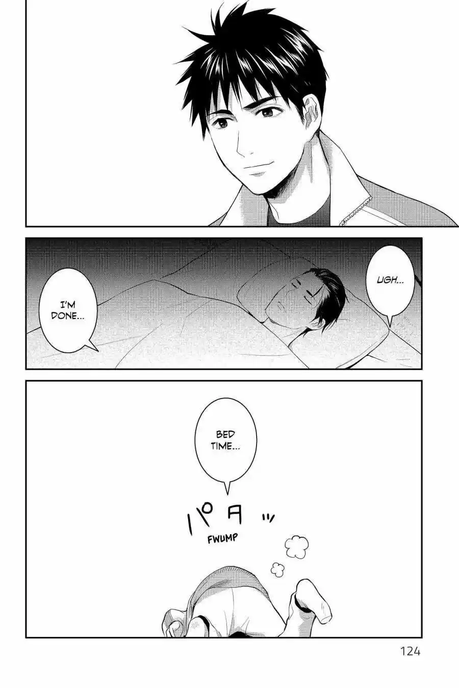 Youkai Apato No Yuuga Na Nichijou Volume 12 Chapter 58