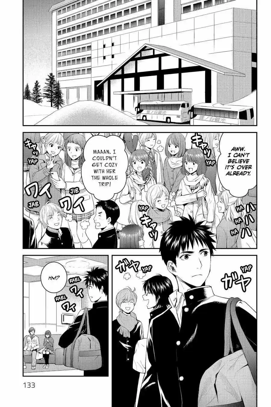 Youkai Apato No Yuuga Na Nichijou Volume 12 Chapter 59