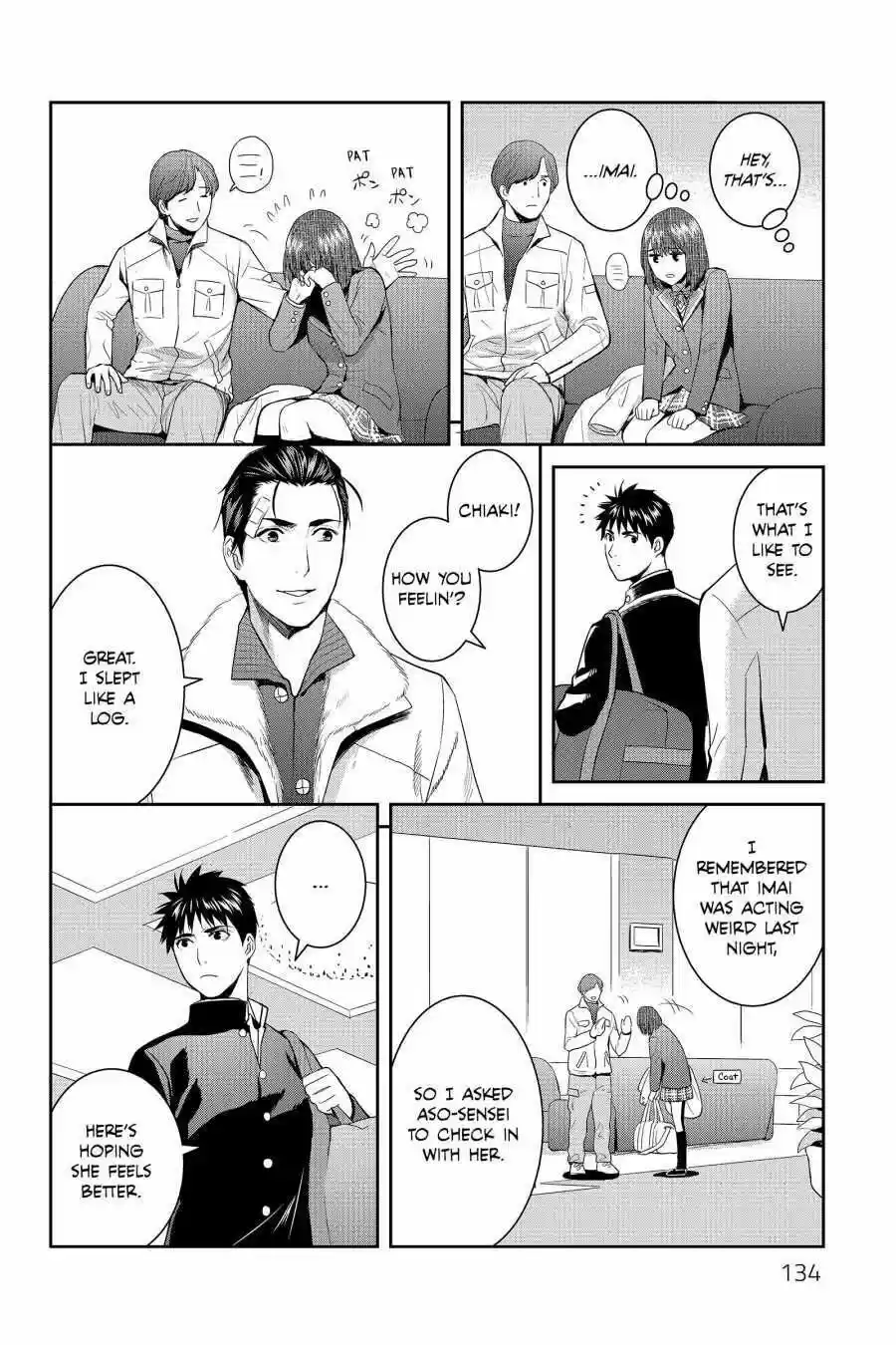 Youkai Apato No Yuuga Na Nichijou Volume 12 Chapter 59