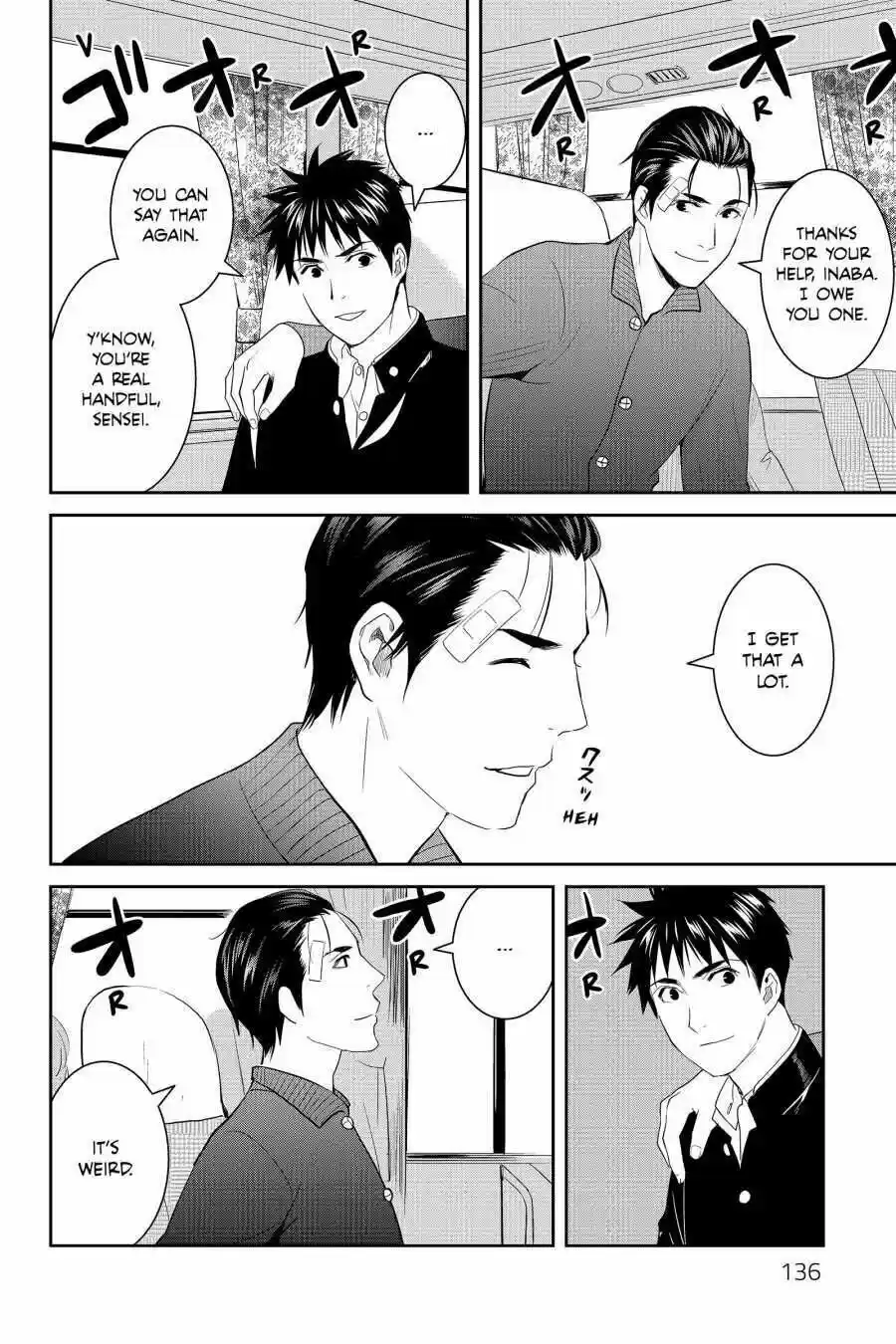 Youkai Apato No Yuuga Na Nichijou Volume 12 Chapter 59