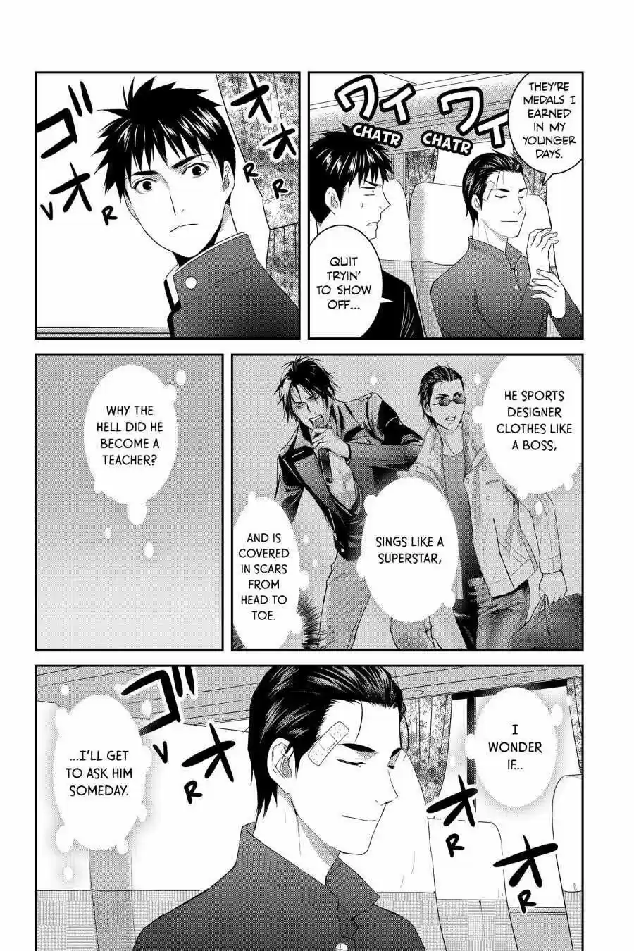 Youkai Apato No Yuuga Na Nichijou Volume 12 Chapter 59