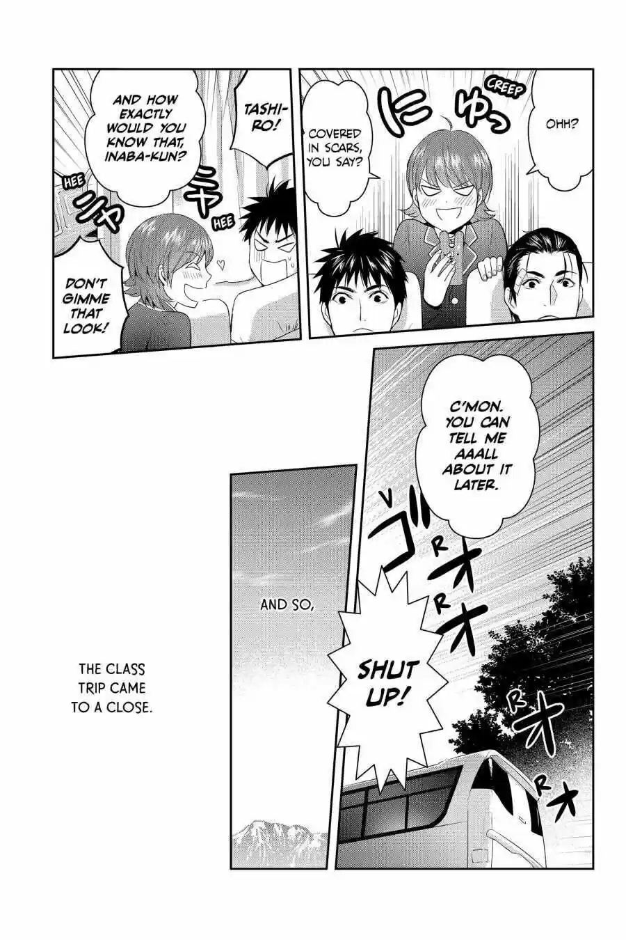 Youkai Apato No Yuuga Na Nichijou Volume 12 Chapter 59