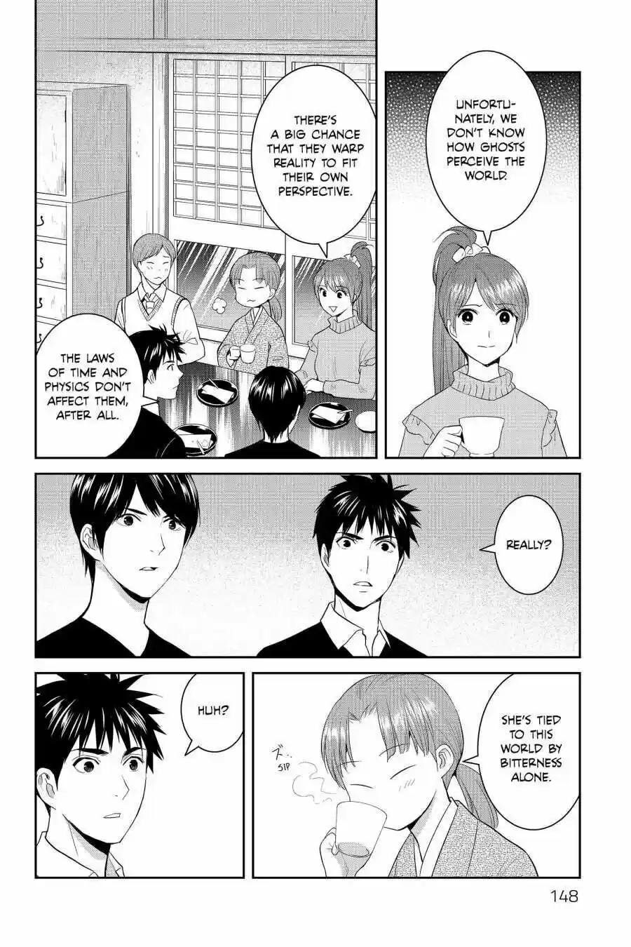 Youkai Apato No Yuuga Na Nichijou Volume 12 Chapter 59