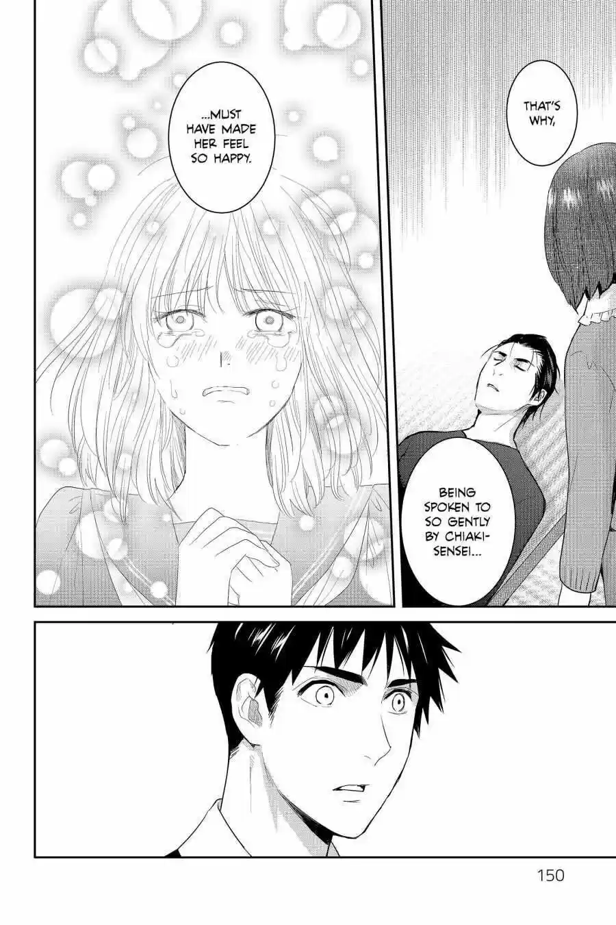 Youkai Apato No Yuuga Na Nichijou Volume 12 Chapter 59