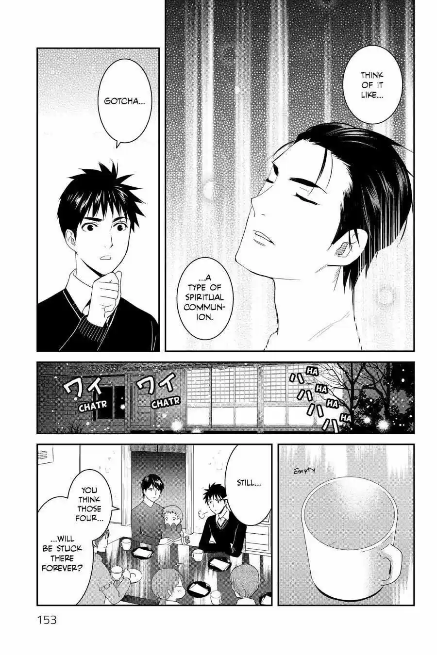 Youkai Apato No Yuuga Na Nichijou Volume 12 Chapter 59