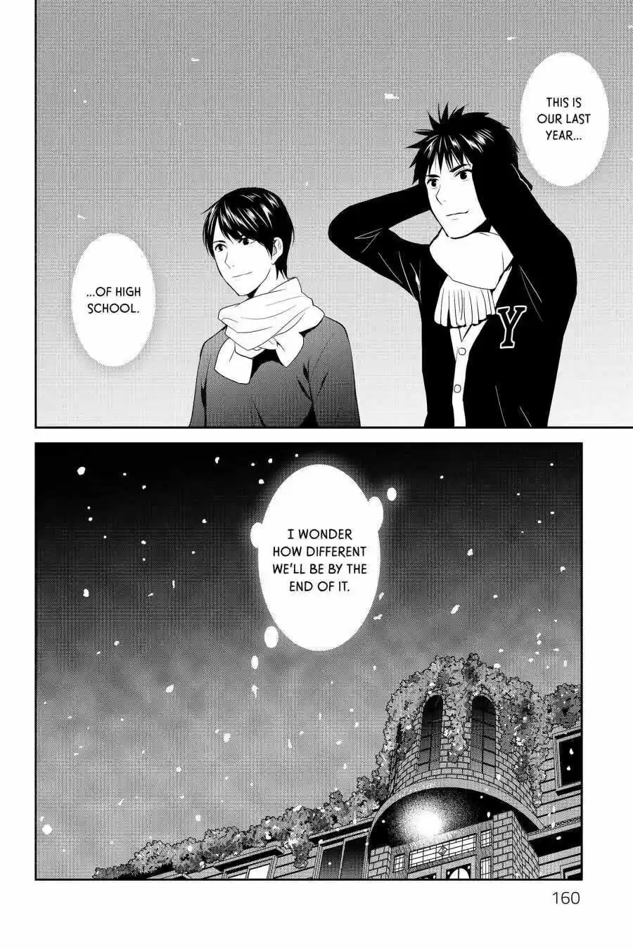 Youkai Apato No Yuuga Na Nichijou Volume 12 Chapter 59