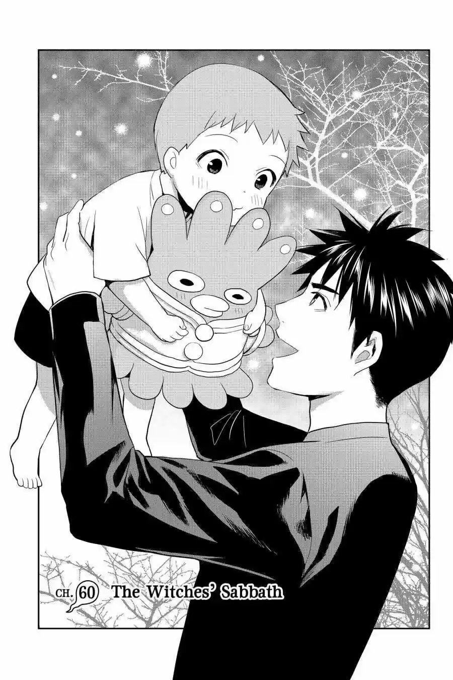 Youkai Apato No Yuuga Na Nichijou Volume 12 Chapter 60