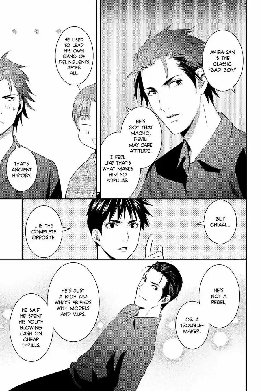 Youkai Apato No Yuuga Na Nichijou Volume 12 Chapter 60