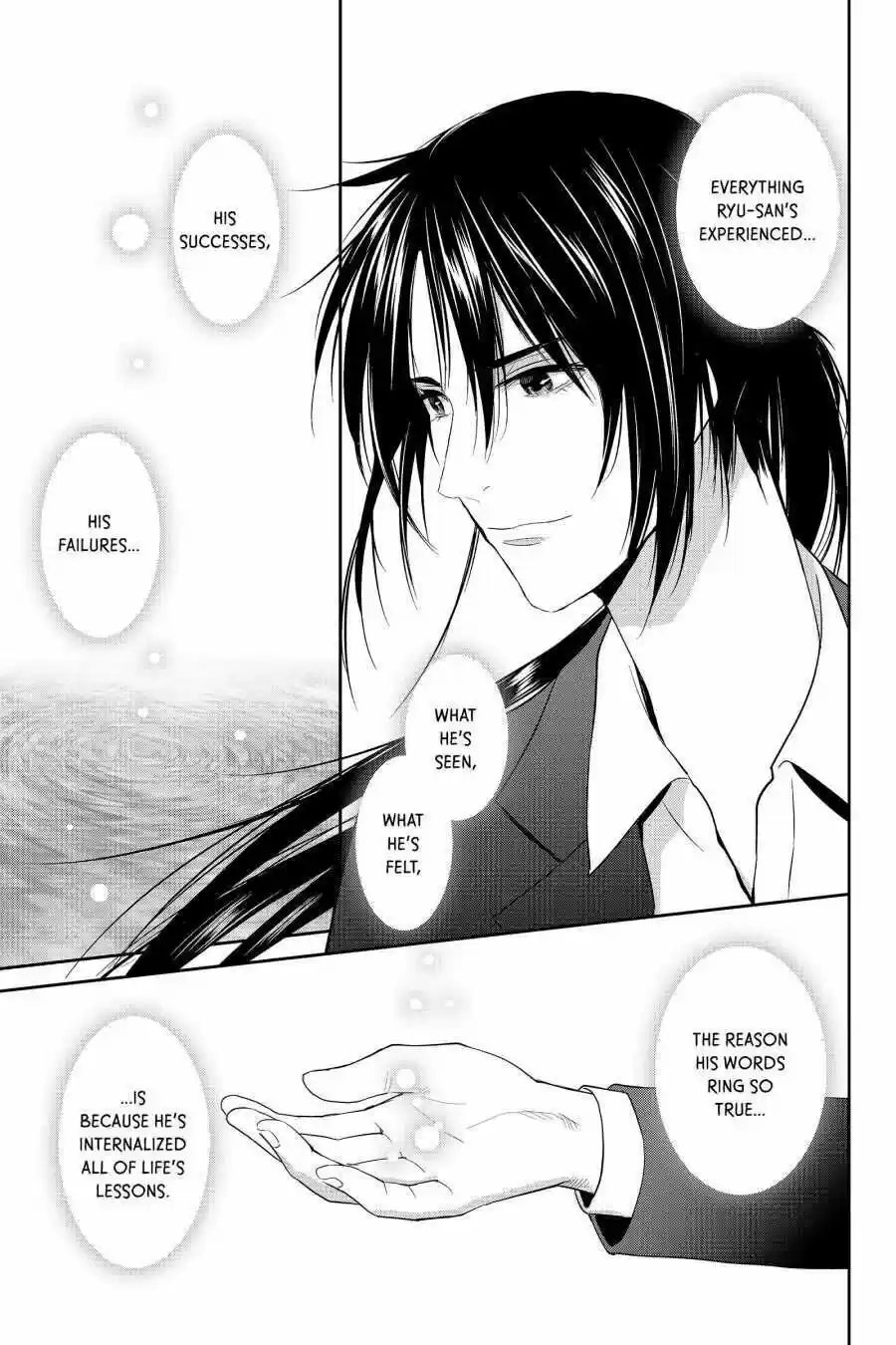 Youkai Apato No Yuuga Na Nichijou Volume 12 Chapter 60