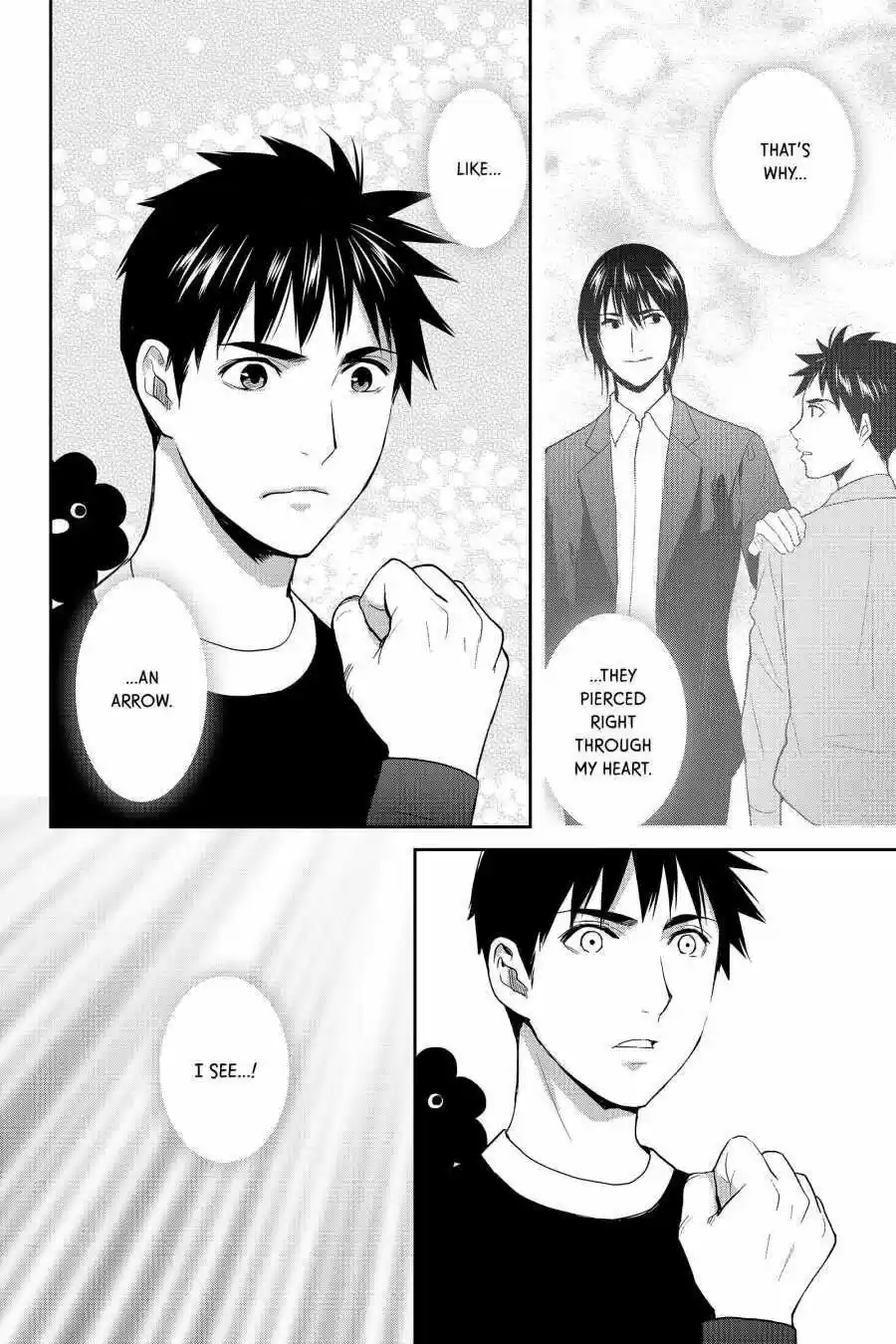 Youkai Apato No Yuuga Na Nichijou Volume 12 Chapter 60