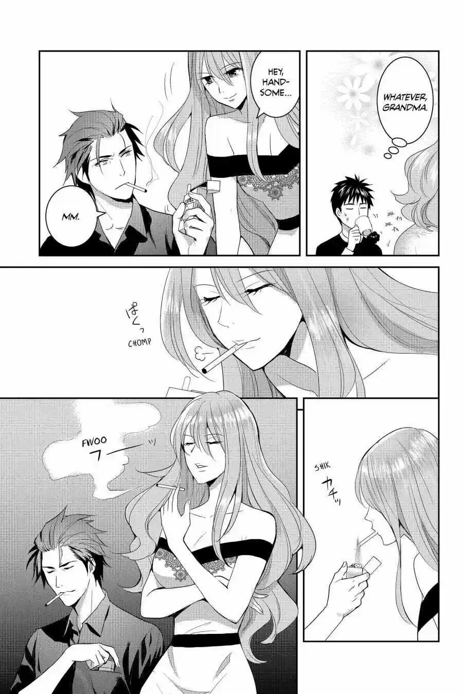 Youkai Apato No Yuuga Na Nichijou Volume 12 Chapter 60