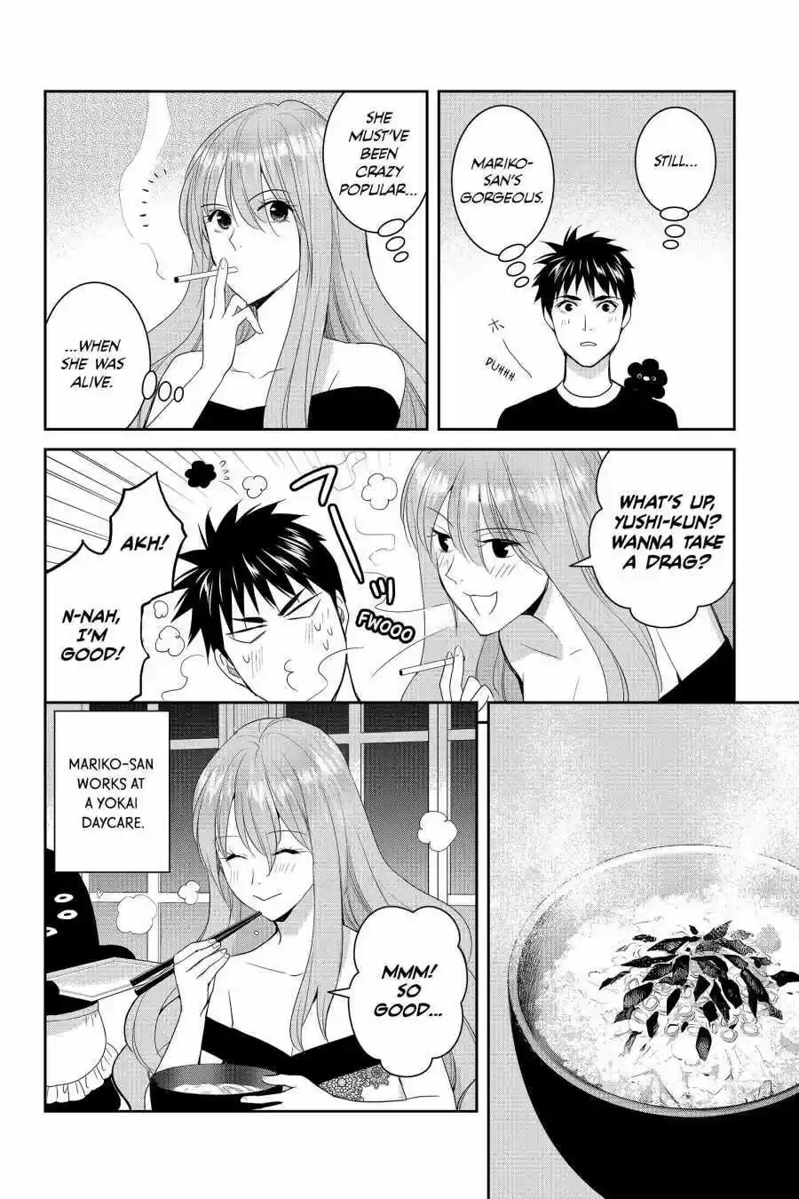 Youkai Apato No Yuuga Na Nichijou Volume 12 Chapter 60