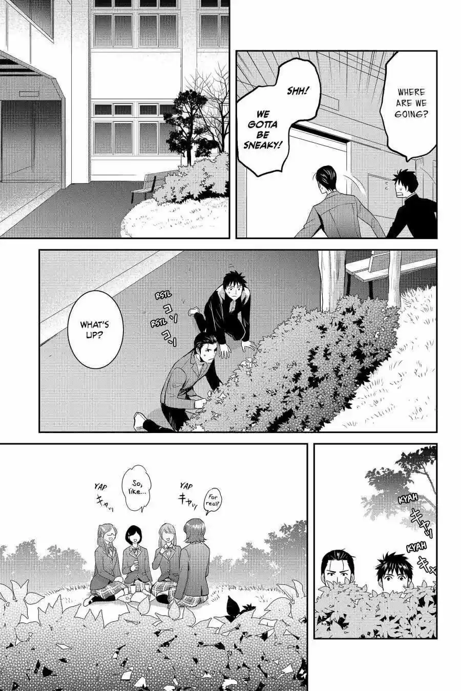 Youkai Apato No Yuuga Na Nichijou Volume 12 Chapter 60