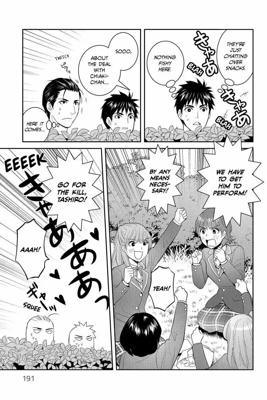 Youkai Apato No Yuuga Na Nichijou Volume 12 Chapter 60