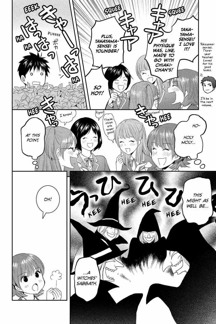 Youkai Apato No Yuuga Na Nichijou Volume 12 Chapter 60