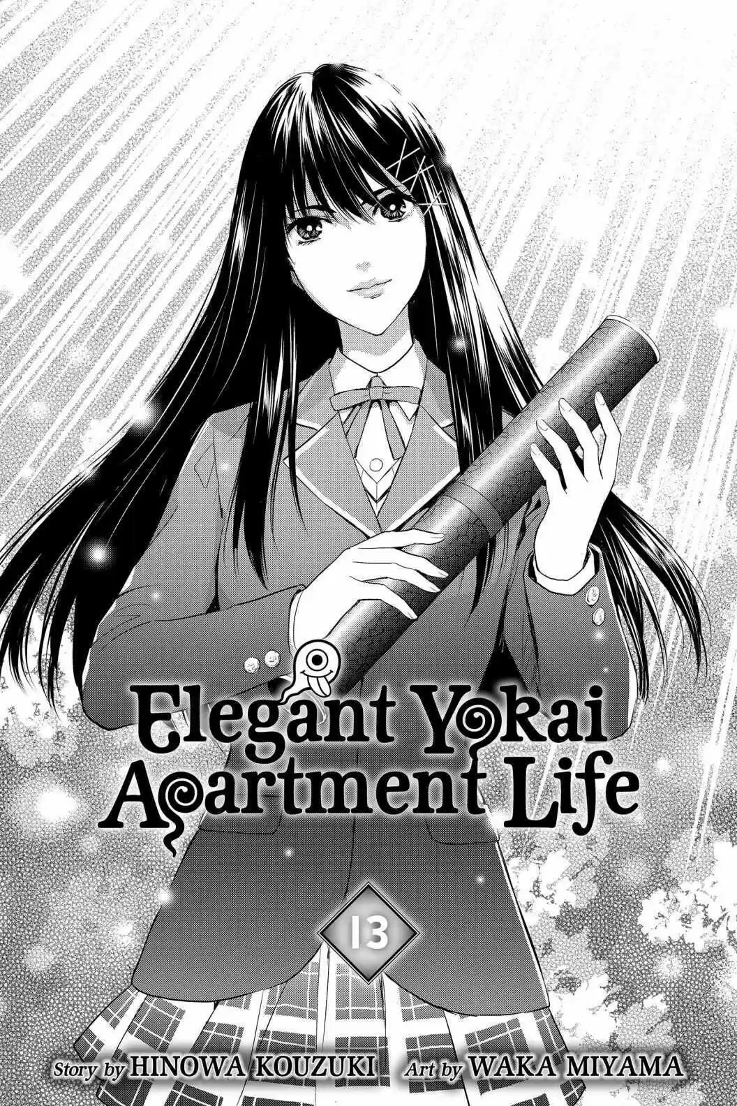 Youkai Apato No Yuuga Na Nichijou Volume 13 Chapter 61