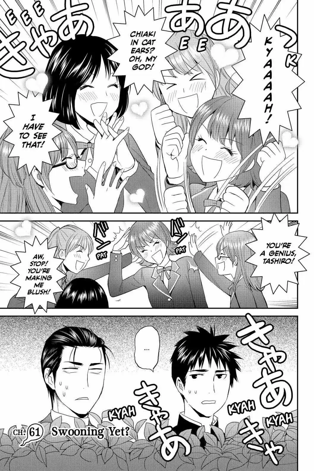 Youkai Apato No Yuuga Na Nichijou Volume 13 Chapter 61