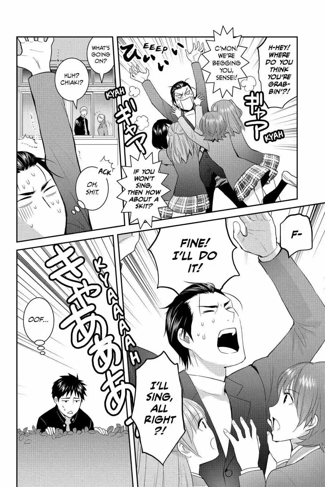 Youkai Apato No Yuuga Na Nichijou Volume 13 Chapter 61