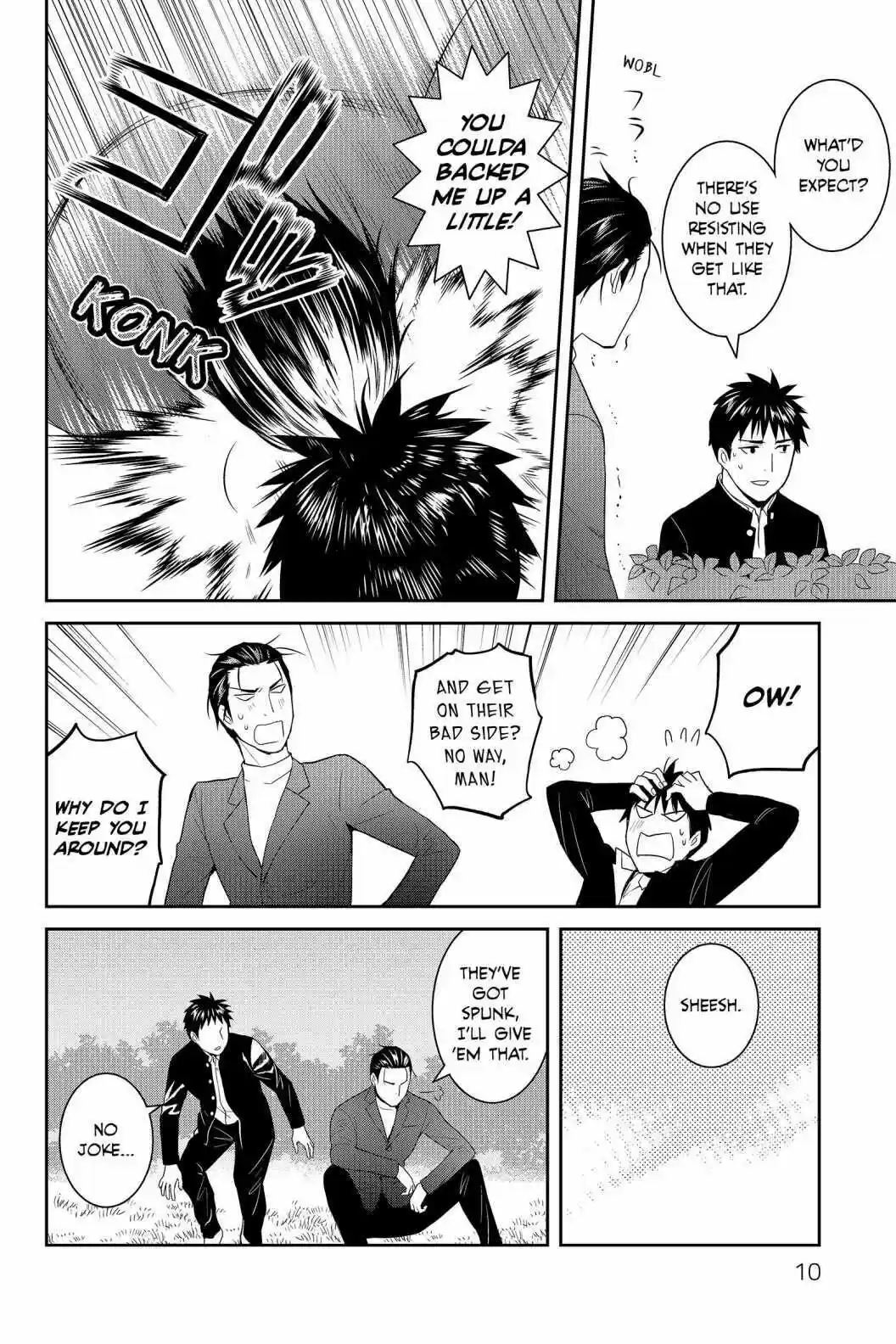 Youkai Apato No Yuuga Na Nichijou Volume 13 Chapter 61