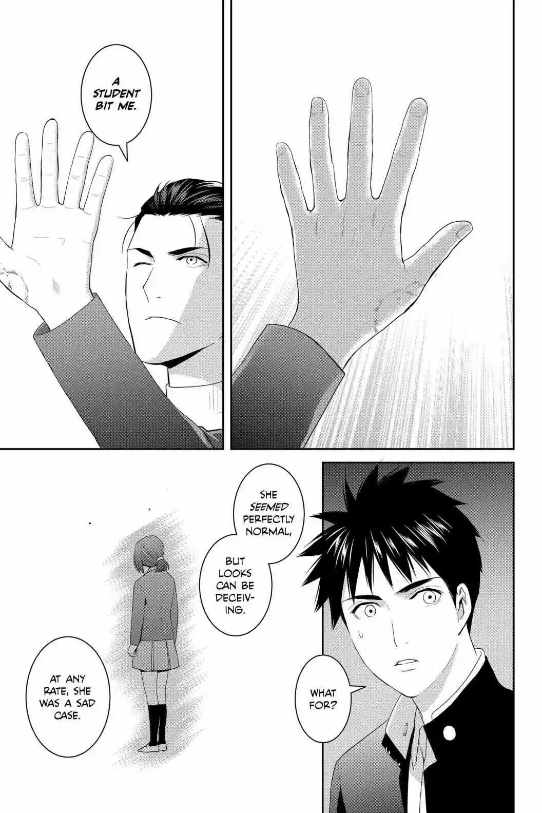 Youkai Apato No Yuuga Na Nichijou Volume 13 Chapter 61