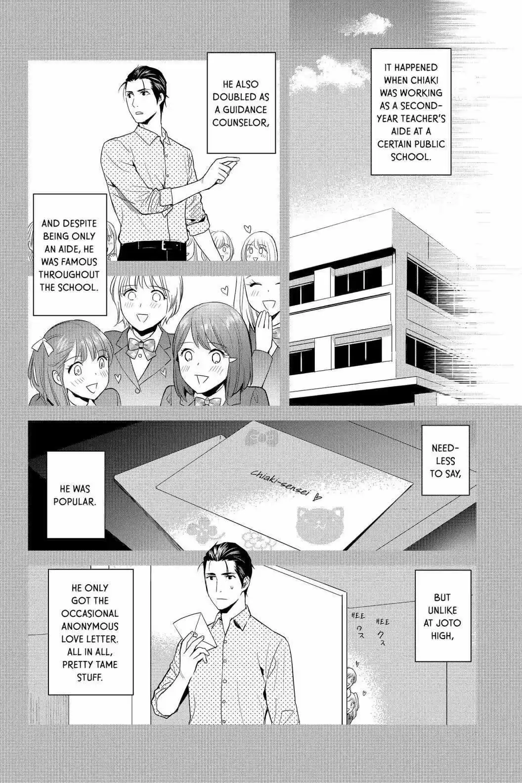 Youkai Apato No Yuuga Na Nichijou Volume 13 Chapter 61