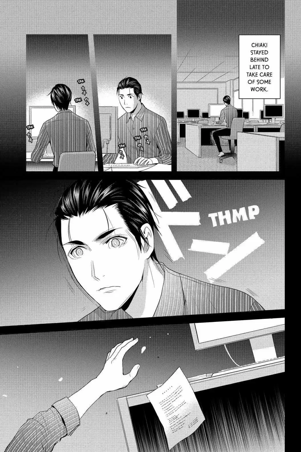 Youkai Apato No Yuuga Na Nichijou Volume 13 Chapter 61