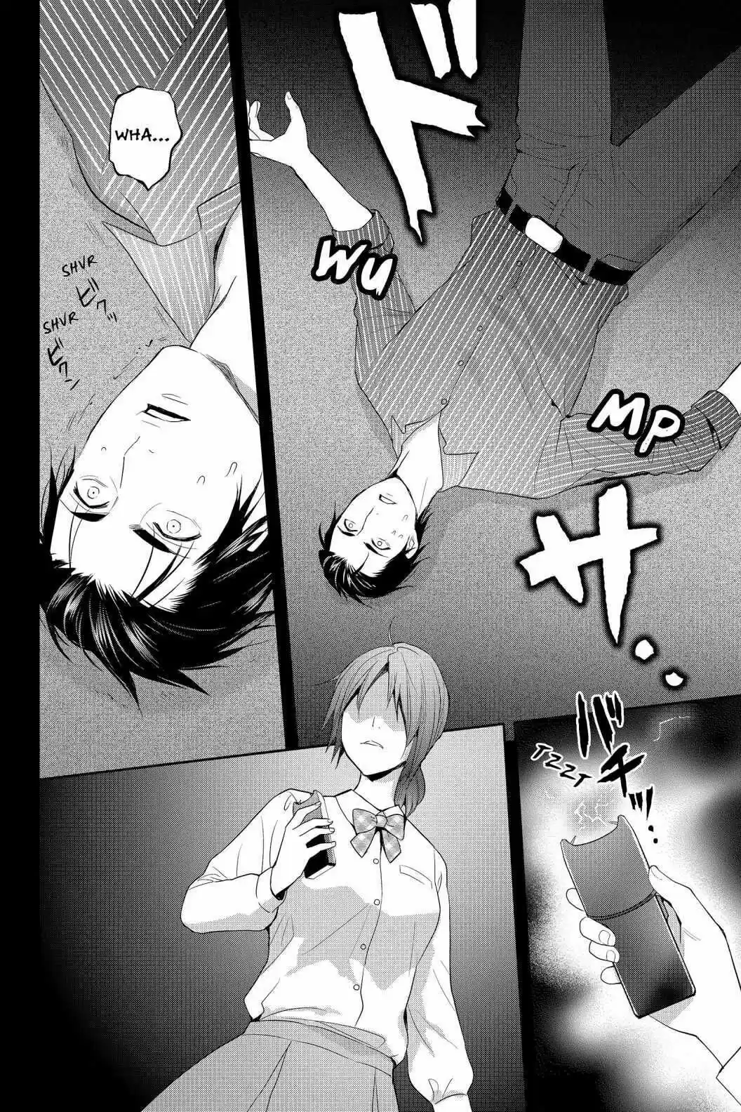 Youkai Apato No Yuuga Na Nichijou Volume 13 Chapter 61