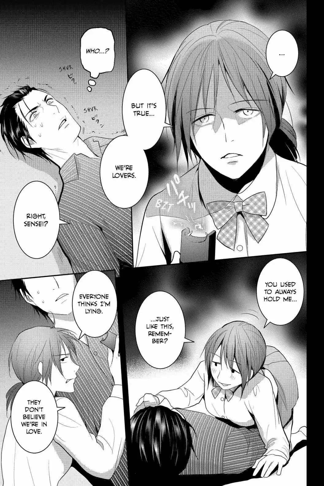 Youkai Apato No Yuuga Na Nichijou Volume 13 Chapter 61