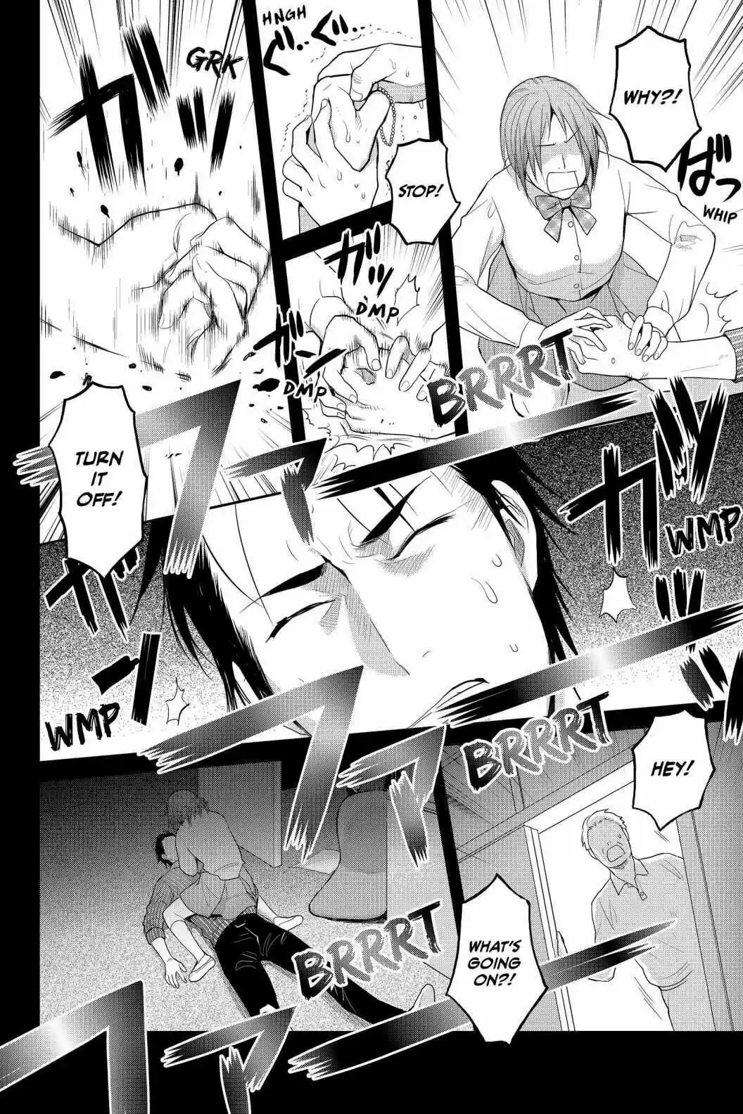 Youkai Apato No Yuuga Na Nichijou Volume 13 Chapter 61