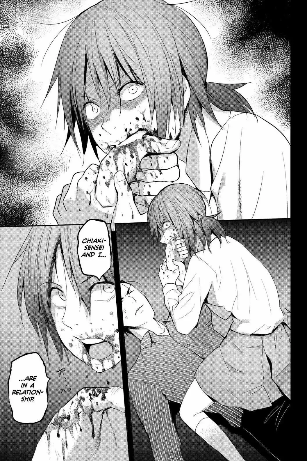 Youkai Apato No Yuuga Na Nichijou Volume 13 Chapter 61