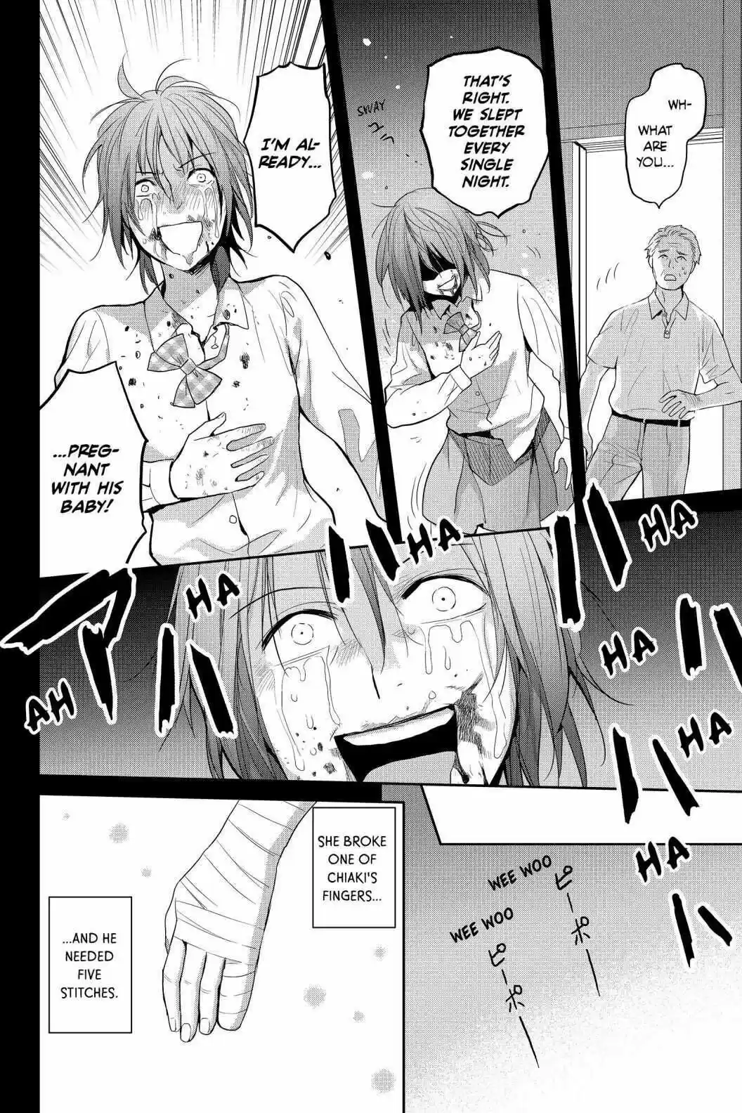 Youkai Apato No Yuuga Na Nichijou Volume 13 Chapter 61