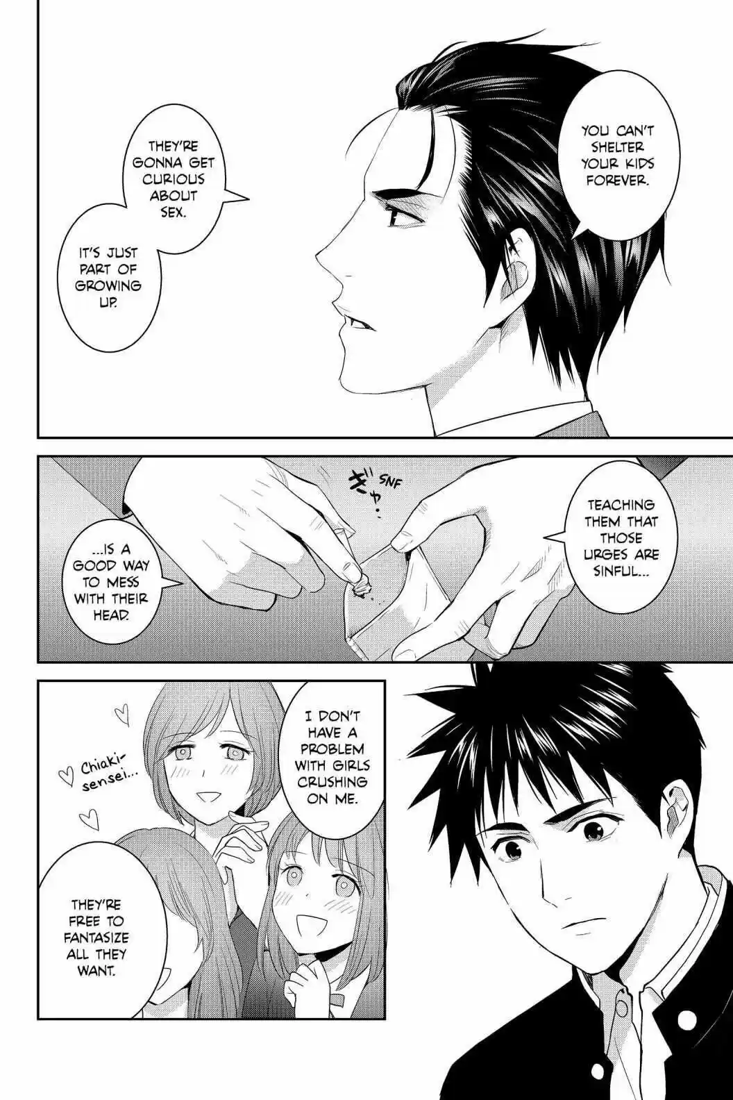 Youkai Apato No Yuuga Na Nichijou Volume 13 Chapter 61