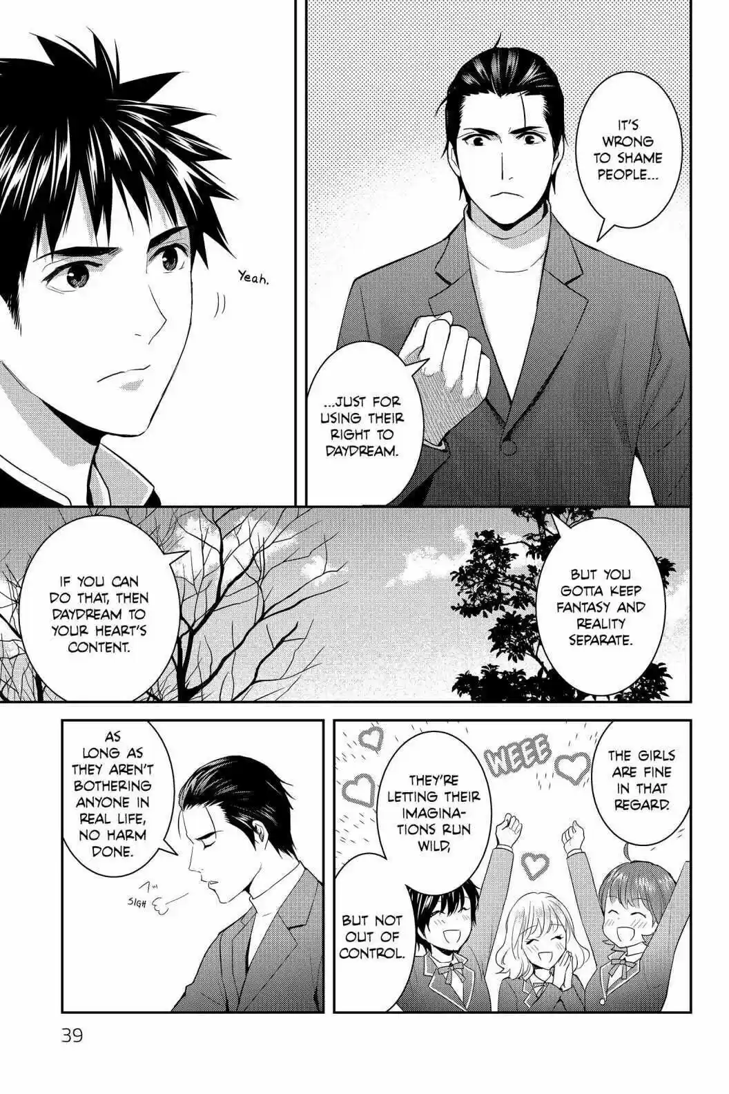 Youkai Apato No Yuuga Na Nichijou Volume 13 Chapter 61