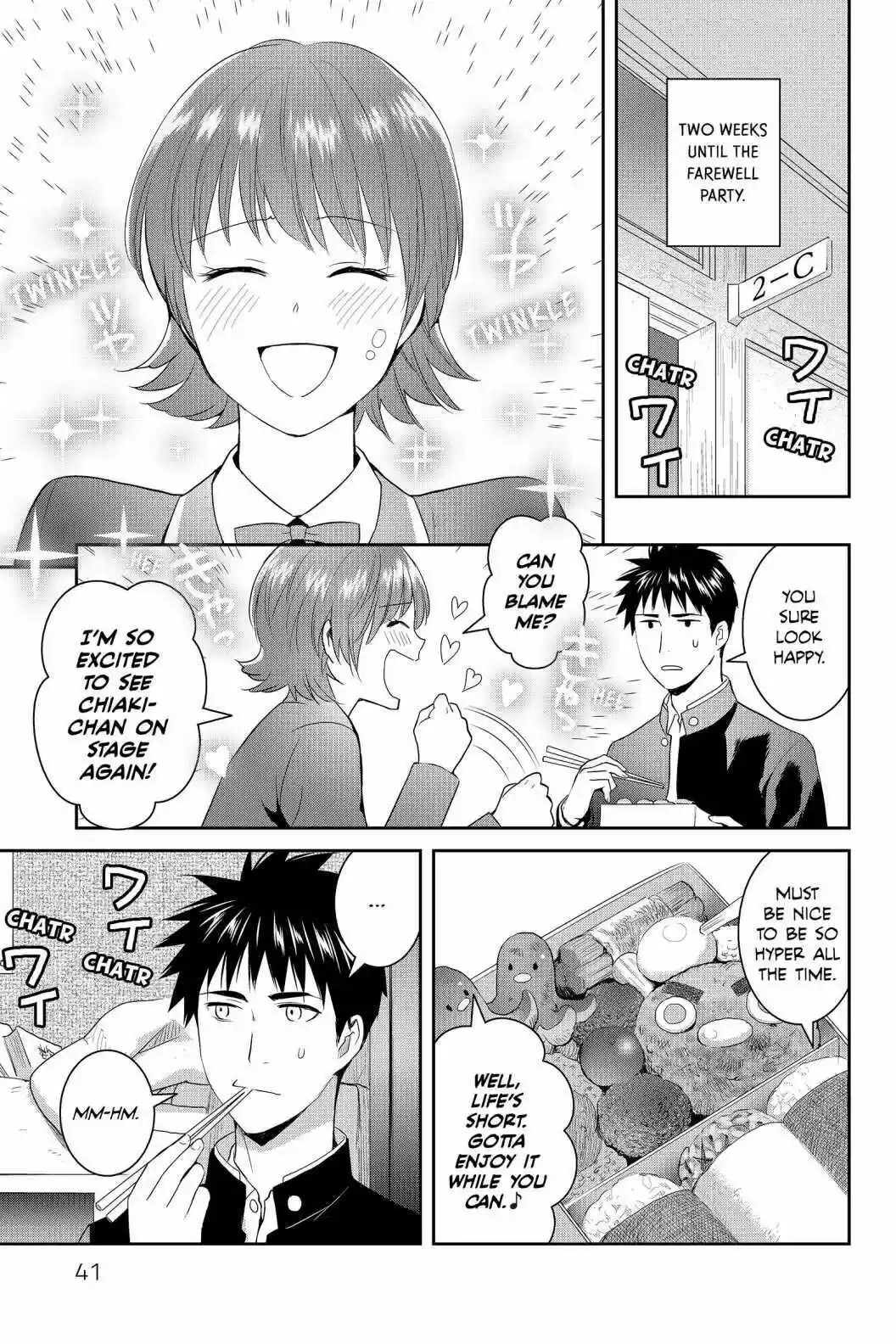 Youkai Apato No Yuuga Na Nichijou Volume 13 Chapter 61