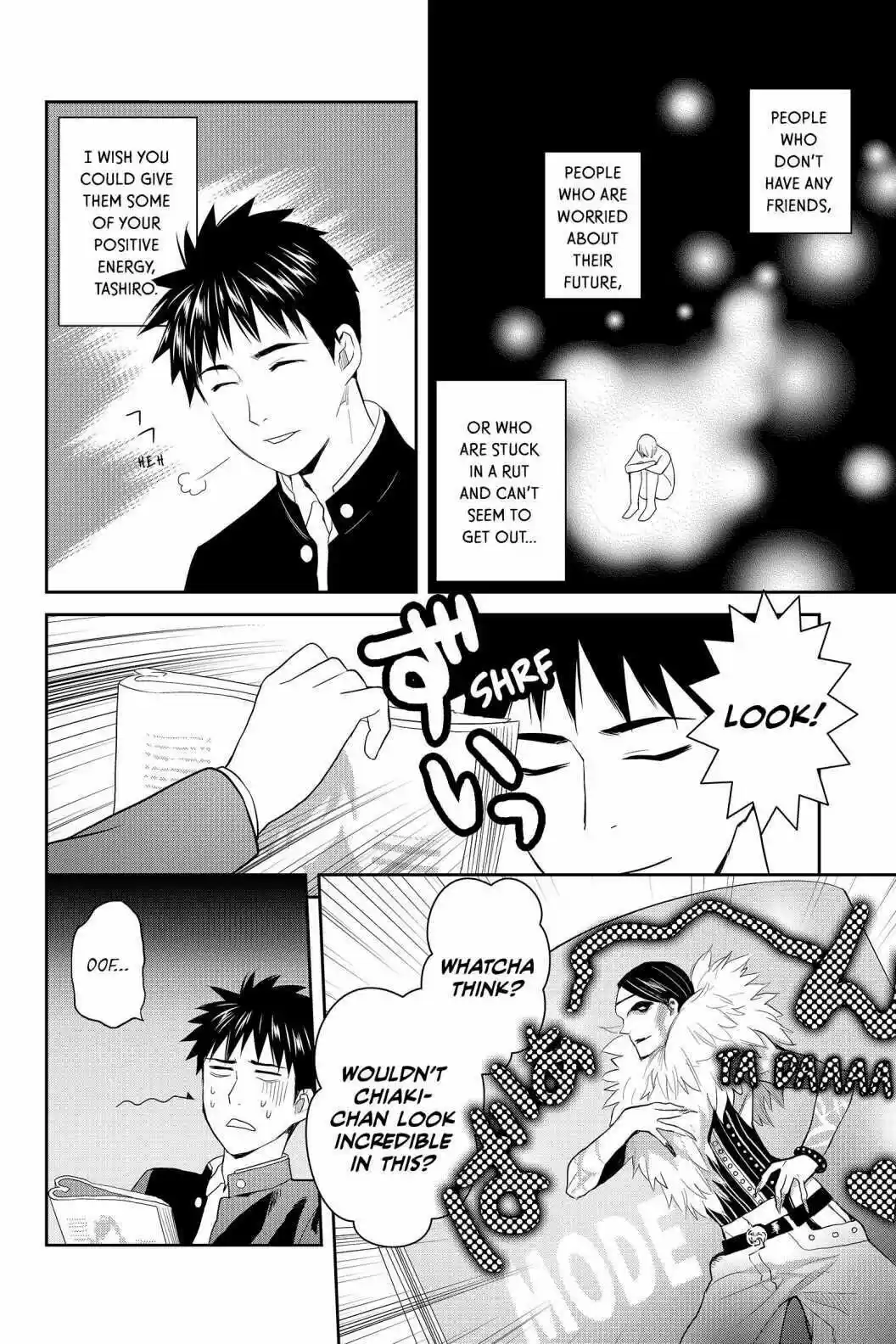 Youkai Apato No Yuuga Na Nichijou Volume 13 Chapter 61