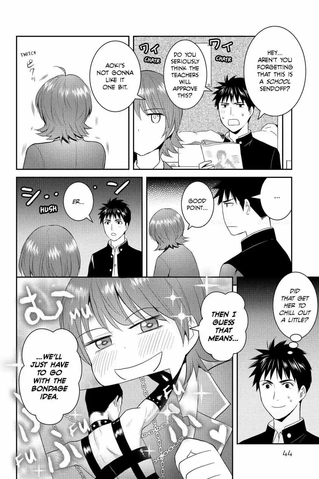 Youkai Apato No Yuuga Na Nichijou Volume 13 Chapter 61