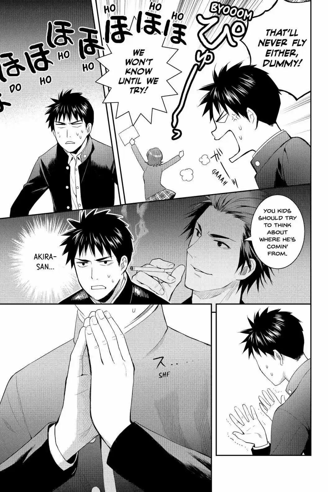 Youkai Apato No Yuuga Na Nichijou Volume 13 Chapter 61