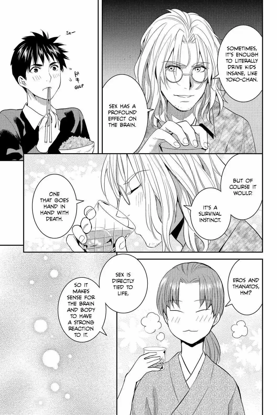 Youkai Apato No Yuuga Na Nichijou Volume 13 Chapter 62