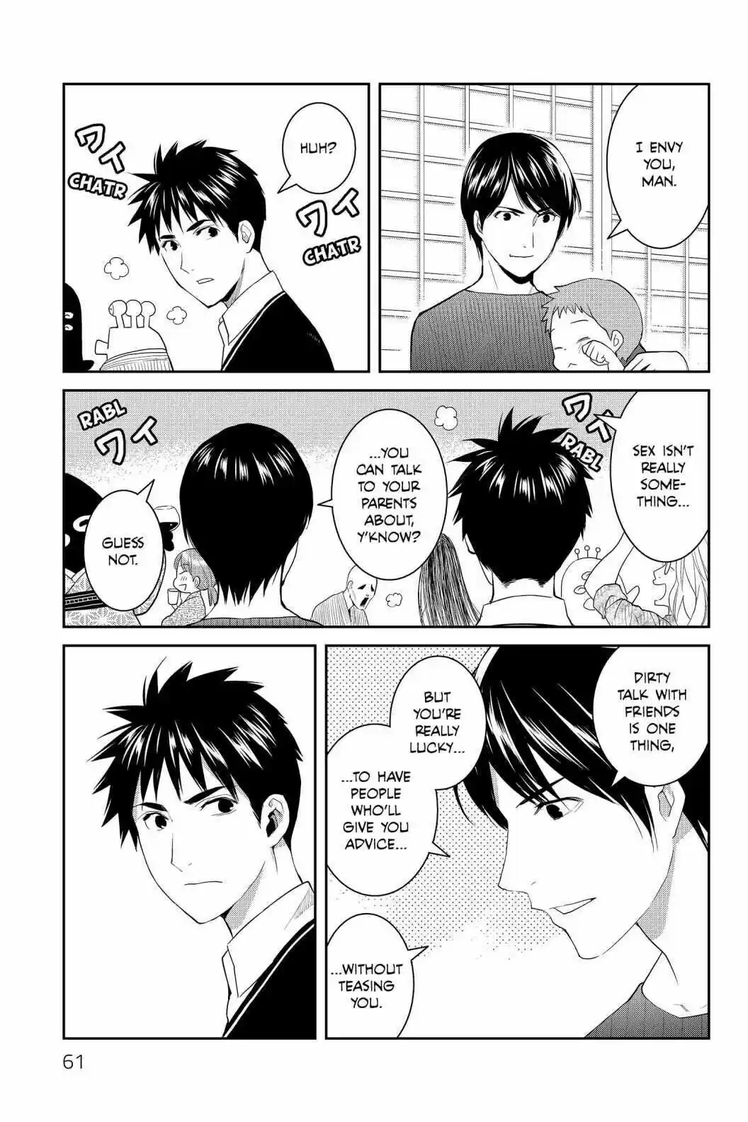 Youkai Apato No Yuuga Na Nichijou Volume 13 Chapter 62